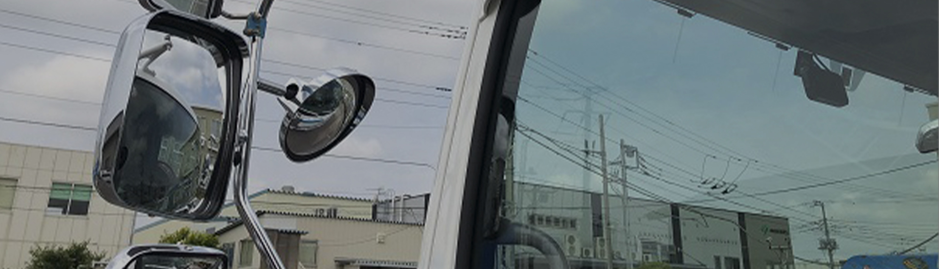 プライバシーポリシー