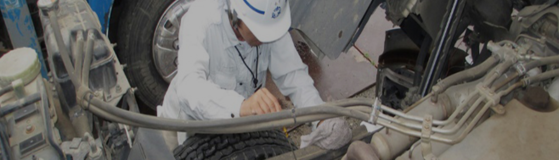 私たちの安全対策